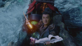 《神探蒲松齡》曝“初入奇境”版預(yù)告片