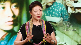 《影响》第十七集 “铭记”篇之变革中的农村