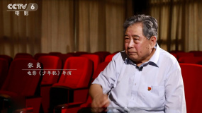 《影響》青少年罪犯親自為《少年犯》寫歌 轟動全國當(dāng)場釋放