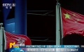 纪念改革开放四十年系列专题片《影响》：港澳回归今晚播出