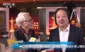 第四代第五代導(dǎo)演上演大聚會(huì) 張華勛為《影響》獻(xiàn)上墨寶