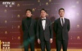 黄晓明邓超佟大为再组“中国合伙人”亮相华表奖红毯