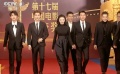 《长城》剧组演员颜值爆表 景甜王俊凯鹿晗黄轩等亮相华表奖