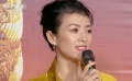 曾三获优秀女演员奖 章子怡：“能在华表奖见证下成长很幸运”