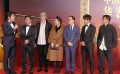 导演唐季礼华表奖红毯透露新电影 将和成龙合作动作片