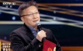 《旋风女队》获得第十七届中国电影华表奖优秀少儿影片奖