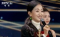 陈瑾获华表奖优秀女演员殊荣！为《十八洞村》走近农民生活
