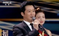吴京荣获华表奖优秀男演员奖：“感谢国家和这个时代”