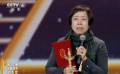 苗月获优秀编剧奖 电影人应承担讴歌时代与人民的神圣职责