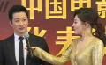 優(yōu)秀男演員《戰(zhàn)狼2》吳京后臺采訪 放言拍《戰(zhàn)狼3》沒有壓力