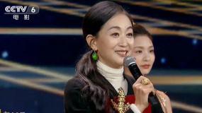 陳瑾獲華表獎優(yōu)秀女演員殊榮！為《十八洞村》走近農(nóng)民生活