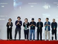 海南島電影節(jié)國際影展開幕 拔叔新片《北極》首秀