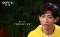 《影响》第二十二集 “铭记”篇之体育兴国