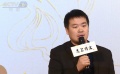 电影《云上日出》北京首映 聚焦细菌战受害群体