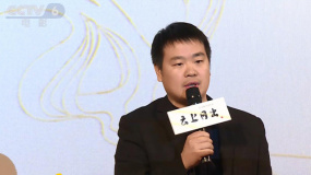 電影《云上日出》北京首映 聚焦細(xì)菌戰(zhàn)受害群體
