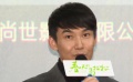《春天的馬拉松》聚焦新農(nóng)村 張鐸嚴(yán)重懷疑過(guò)自己不像“村長(zhǎng)”