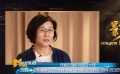《影响》聚焦“第五代影人”下集 撑起中国电影半壁江山