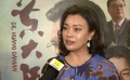 《黄大年》史可扮演科学家的妻子做足功课 英文台词轻松拿下 《黄大年》史可扮演科学家的妻子做足功课 英文台词轻松拿下
