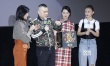 岳云鹏热依扎穿越民国《断片之险途夺宝》庆贺岁