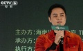 郭涛明道为拍摄景区宣传造势 让从业者能够静下心来拍电影