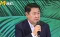 首屆國(guó)際制片人高峰論壇 于冬：中國(guó)需要制片人制度
