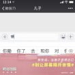 《网络谜踪》豆瓣8.5分评分 互联网利弊引发热议