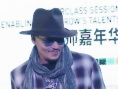 德普：看《剪刀手爱德华》，我哭得像个孩子一样