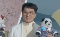 海南島國(guó)際電影節(jié)閉幕式 形象大使成龍大哥壓軸亮相紅毯