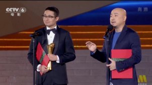 《我不是药神》获年度电影奖 成海南岛国际电影节最大赢家