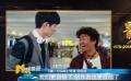 《影响》聚焦“商业电影 ” “唐探2”在时代广场追逐跑马车