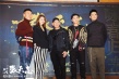 《叶问外传》首映 张晋：不敢再学蔡少芬讲普通话