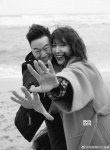 “敗犬女王”嫁了！楊謹(jǐn)華宣布與男友登記結(jié)婚