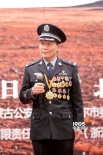 《片警宝音》北京首映 制片人曝曹保平曾婉拒该片