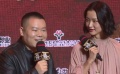 《天氣預(yù)爆》首映岳云鵬巧妙夸杜鵑 小沈陽和王小利“大吐苦水”