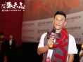 張晉險(xiǎn)被毀滅者打到骨裂 最難忘與楊紫瓊高手過(guò)招