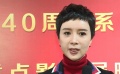 電影人學(xué)習(xí)習(xí)近平重要講話精神 一線電影工作者備受鼓舞