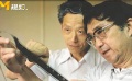 慶祝改革開放40周年大會 謝晉獲改革先鋒稱號