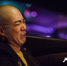 天氣預(yù)爆