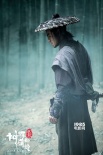 《神探蒲松齡》曝阮經(jīng)天特輯 與鐘楚曦陷入苦戀