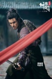 《神探蒲松齡》曝阮經(jīng)天特輯 與鐘楚曦陷入苦戀