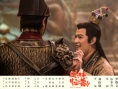 《武林怪兽》曝悬赏版海报 古天乐率群侠笑闹圣诞