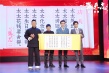 《叶问外传：张天志》首映 张晋宣读好男人秘籍