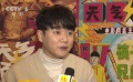 肖央《天气预爆》让你“爆”开心 张晋赞柳岩打戏精彩