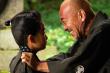 武士马拉松