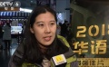 2018華語口碑十佳電影票選 為國產(chǎn)電影市場樹立質(zhì)量風(fēng)向標(biāo)