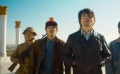 《断片之险途夺宝》“人生如酒”版终极预告