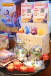《奧特曼崛起》最新海報(bào) 化身圣誕老人圓英雄夢(mèng)