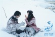 《在乎你》定檔3月8日 俞飛鴻大澤隆夫不負(fù)初見