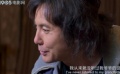 《西虹市首富》：打小我爷爷就跟我说，要做有把握的事