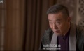 突然有一天有人告訴你，你要繼承幾百億的資金，你會不會發(fā)瘋